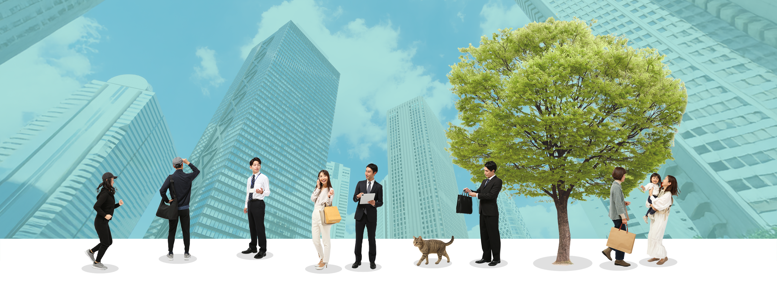 住友商事健康保険組合